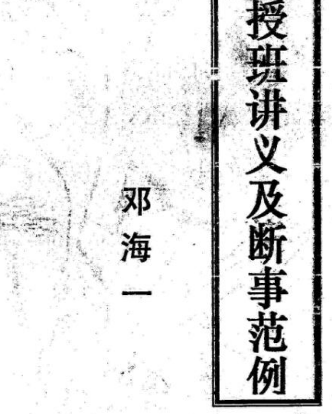QQ20260512-094025.png