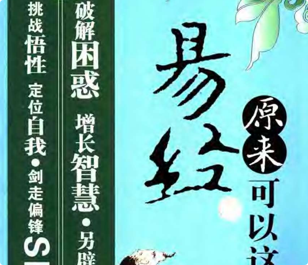 QQ20260512-094153.png