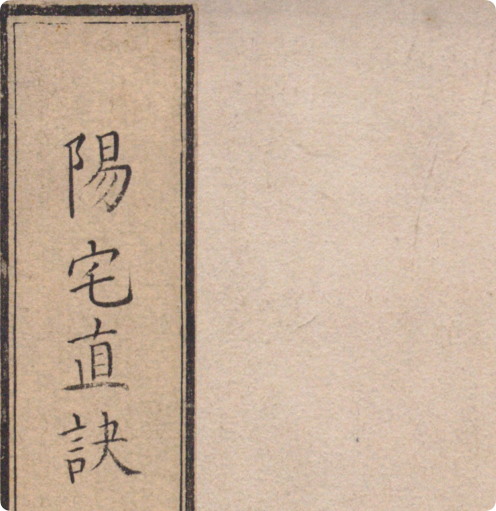 QQ20260512-094346.png