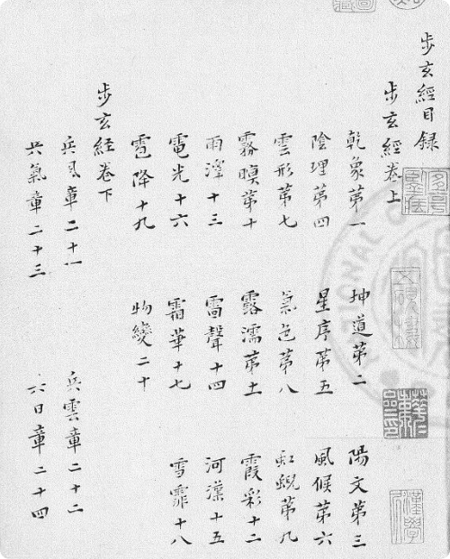 QQ20260515-222905.png