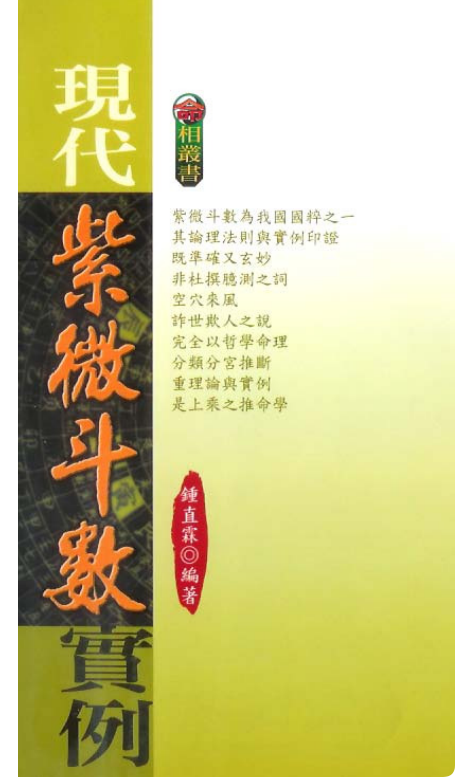 QQ_1778855603482.png