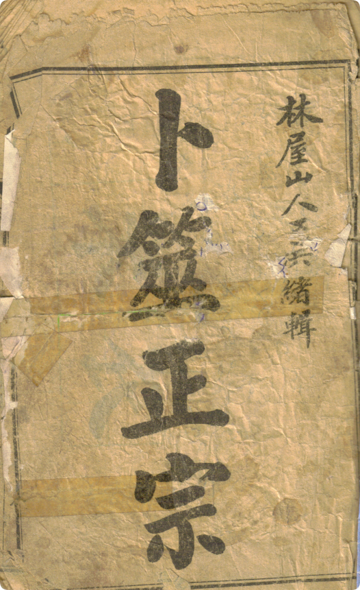 QQ20260515-223801.png