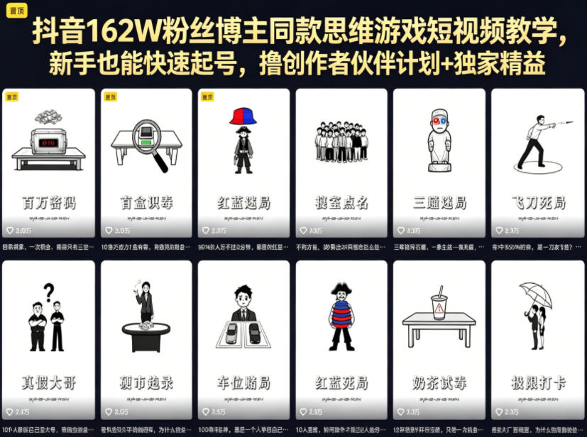 1778843458-621018-image.png