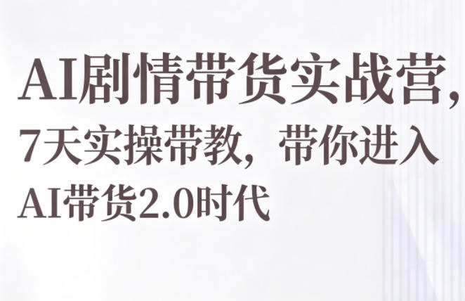 1778944495-57629-image.png