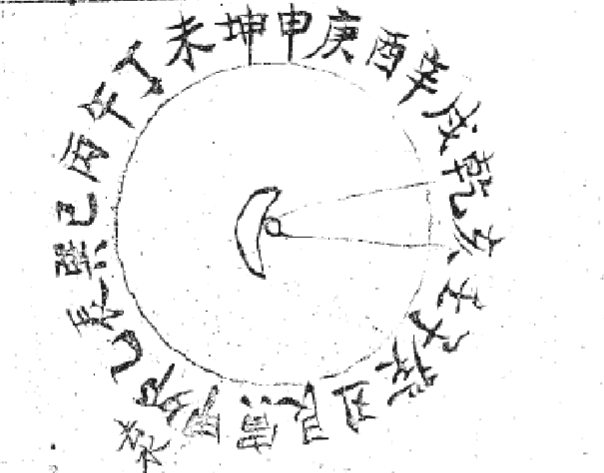 1778919242-706908-image.png
