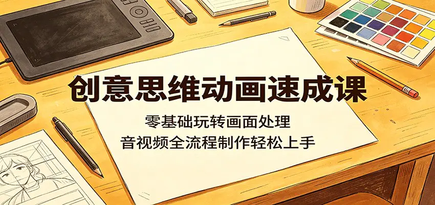 1779071504-984844-image.png