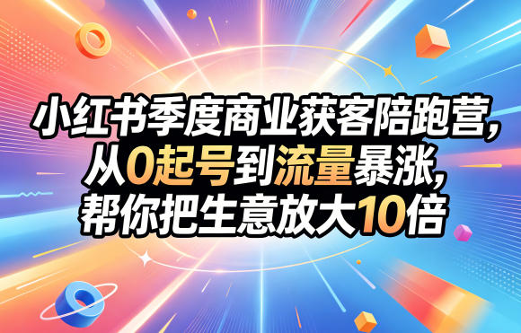 1779179924-915433-image.png