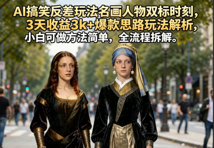 1779119259-734102-image.png
