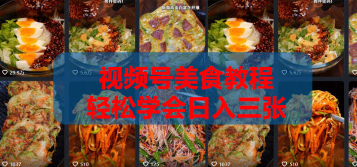 1779201927-512464-image.png