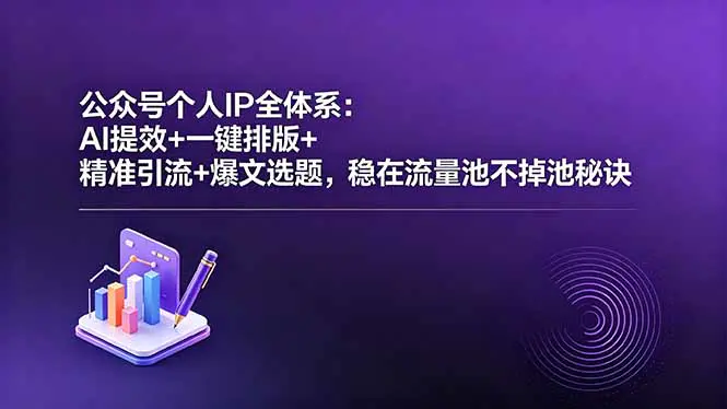 1779241780-637251-image.png