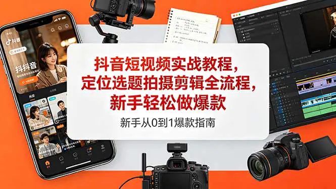 1779241959-158260-image.png