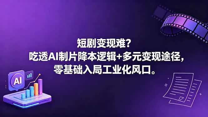 1779266156-753461-image.png