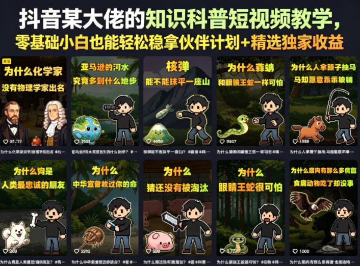 1779438237-361702-image.png