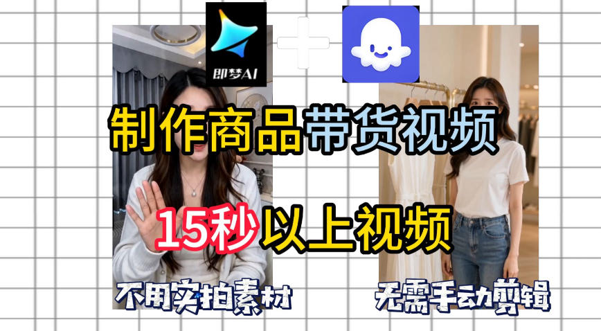 1779523147-581370-image.png
