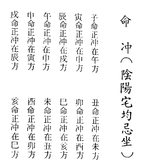 QQ20260524-162419.png