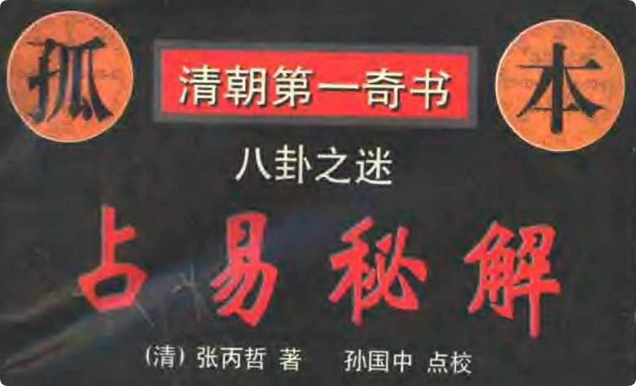 QQ20260524-162525.png