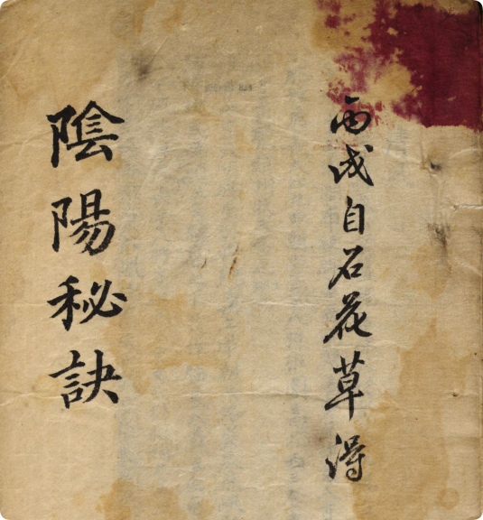 QQ20260524-163006.png