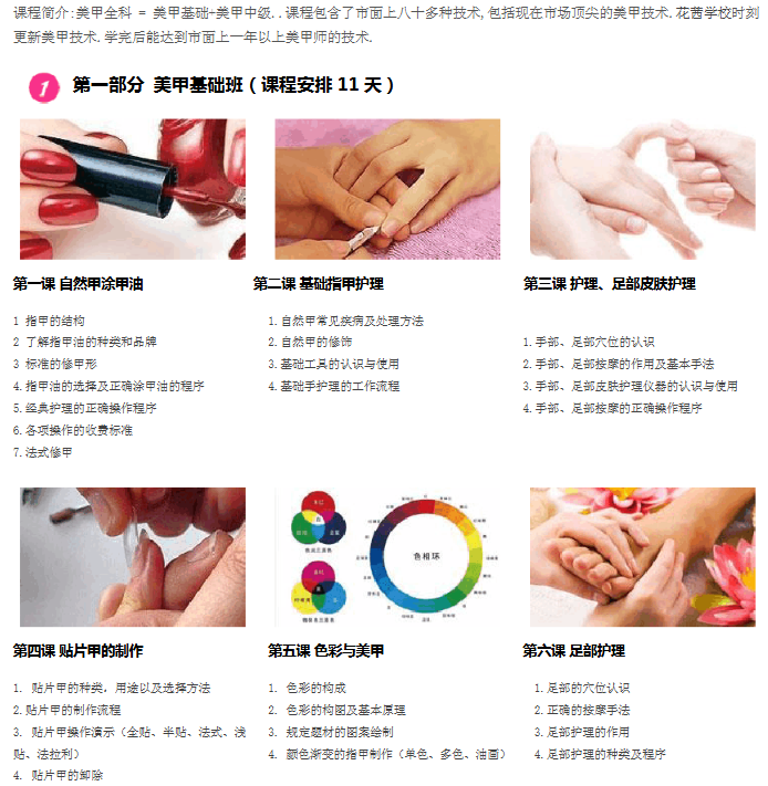 QQ20260524-174340.png