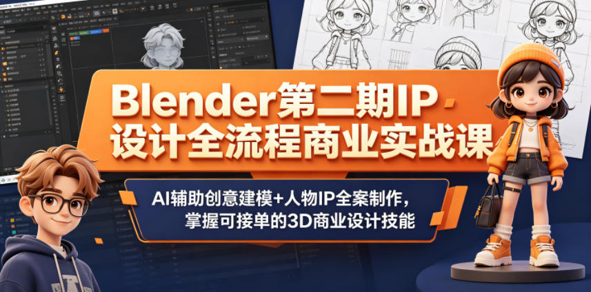 1779614470-463755-image.png