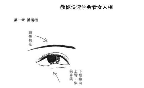 QQ20260525-095103.png