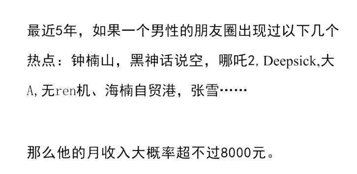 QQ20260525-100718.png