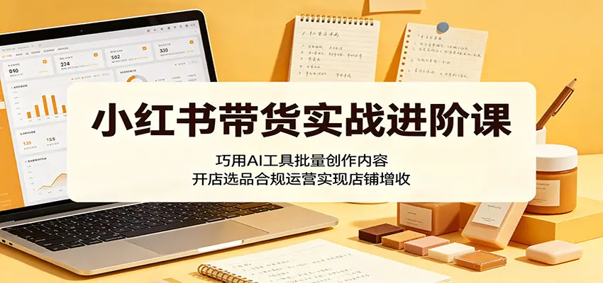 1779692224-847869-image.png