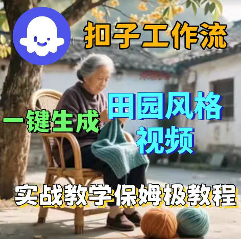 1779692549-932833-image.png