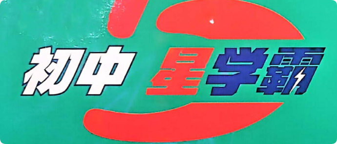 QQ20260526-101603.png
