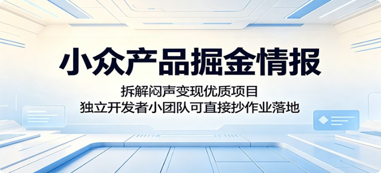 QQ20260527-103657.png