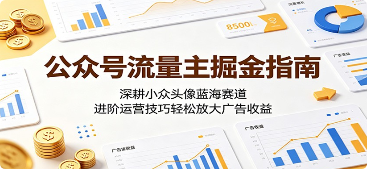 QQ20260527-103831.png