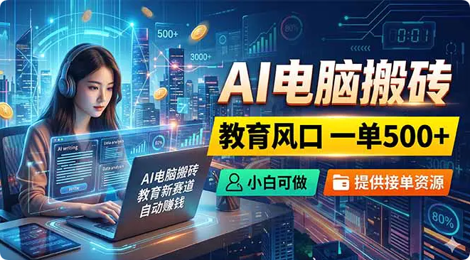 QQ20260527-105020.png