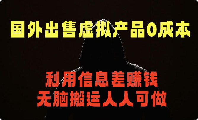 QQ20260527-110149.png