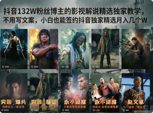 QQ20260527-110610.png