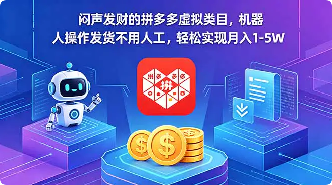 QQ20260527-111346.png