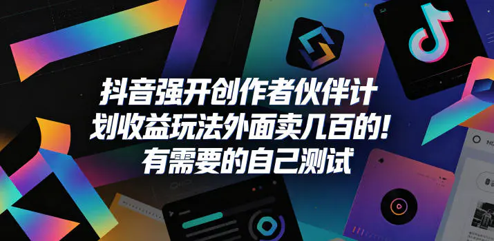 1779869225-543549-image.png