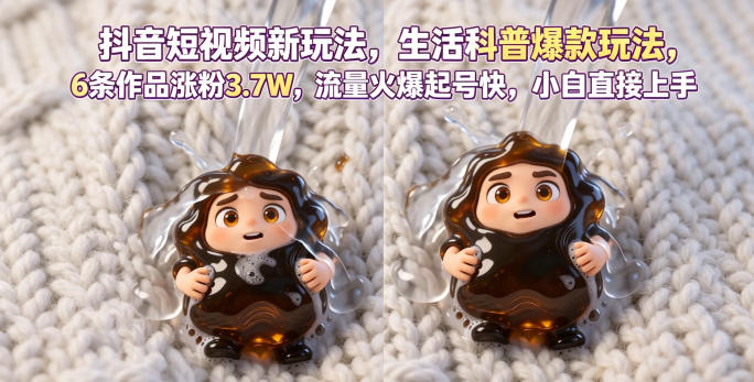 1779869258-201232-image.png