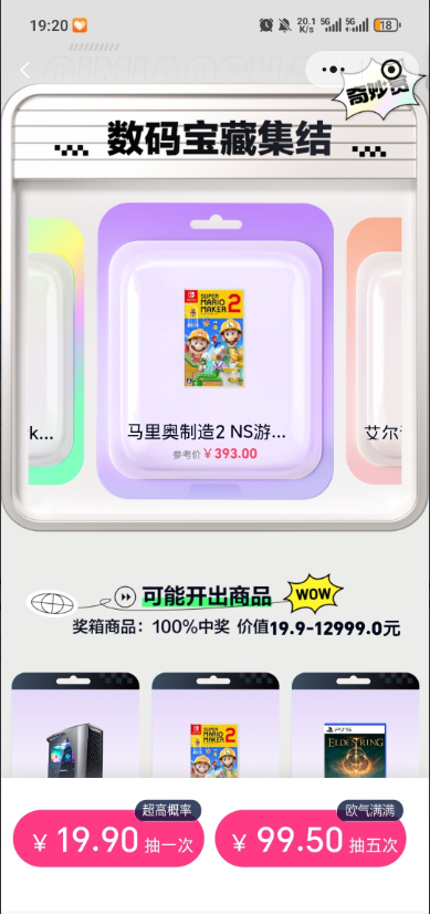 1779437572-660889-image.png