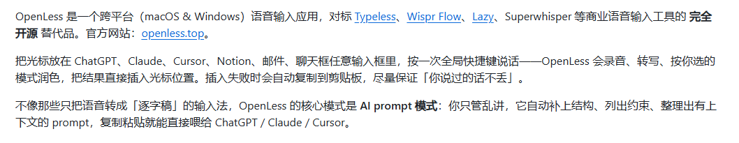 1779846299-354207-image.png