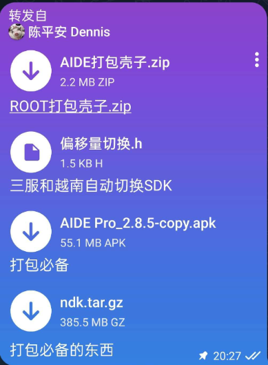 1779892503-780408-image.png
