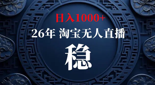 1779952799-824090-image.png