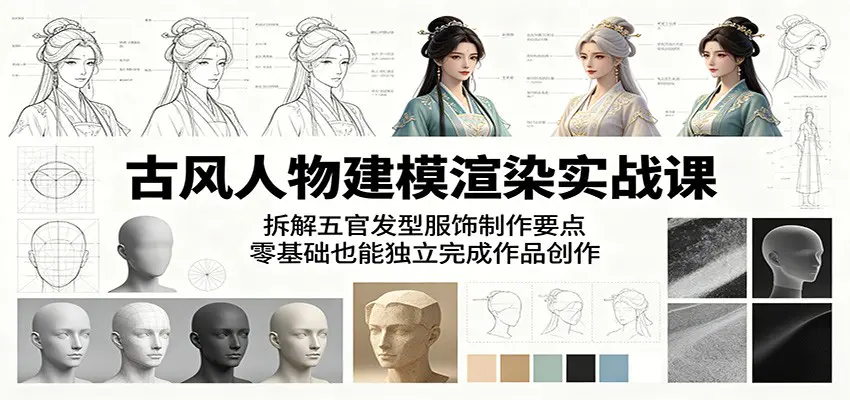 1779871742-570853-image.png
