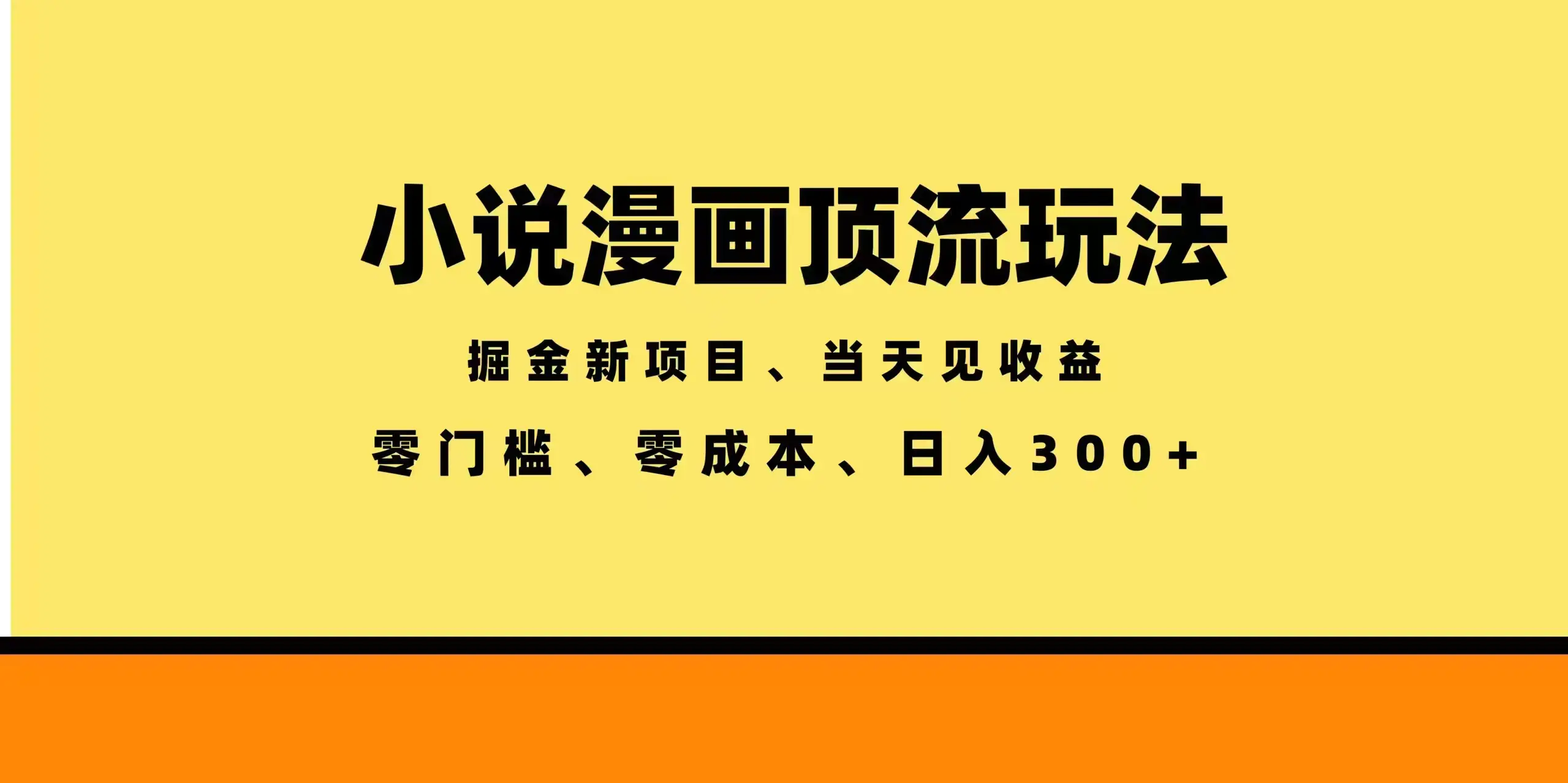 1779871706-900385-image.png