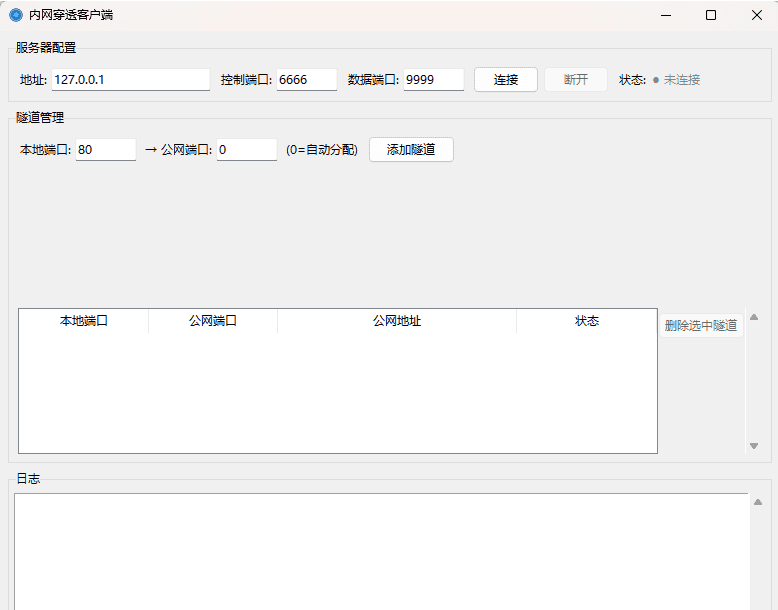 1779954816-874145-image.png