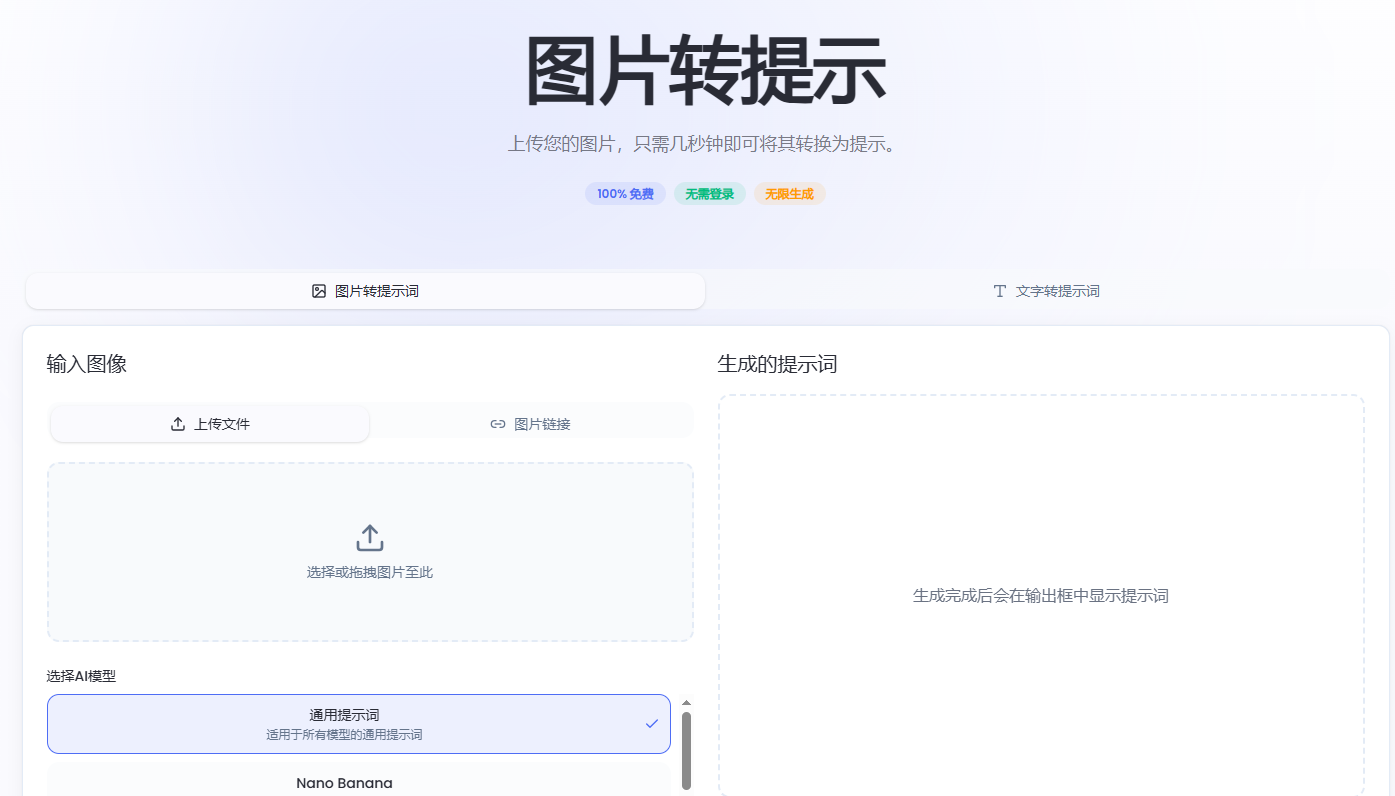 1779933607-296736-image.png
