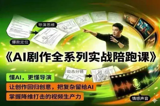 1780029510-160009-image.png