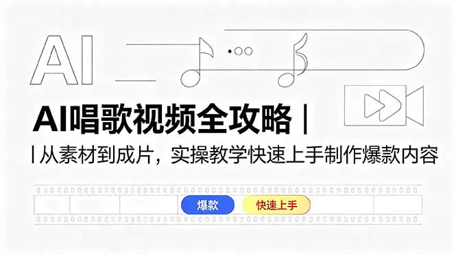 1780044903-817128-image.png