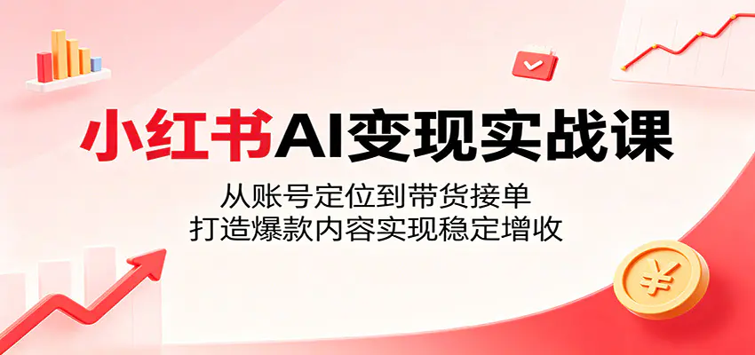 1780126004-460677-image.png