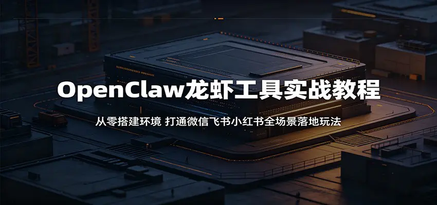 1780126259-220956-image.png