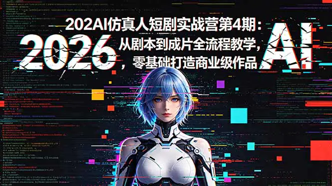 1780126311-339585-image.png