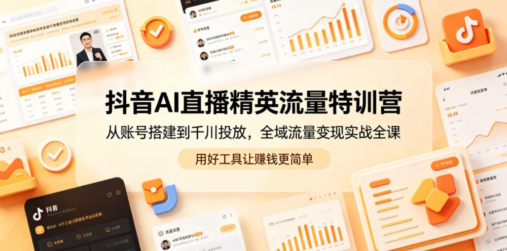 1780213374-5663-image.png